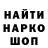 Альфа ПВП крисы CK Iil Qwarta