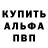 Канабис VHQ David Choate