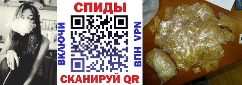 Бутират оксибутират Павлово