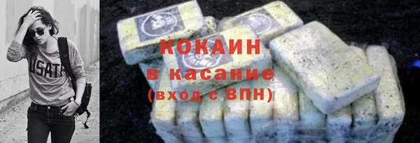 прущая мука Алексеевка