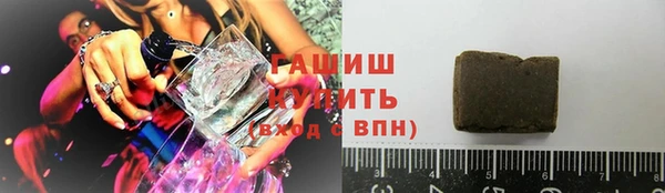 мефедрон мука Алексин