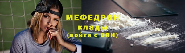 мдпв Пролетарск