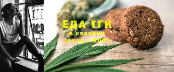 прущая мука Алексеевка