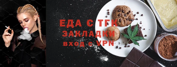 гидра Приозерск
