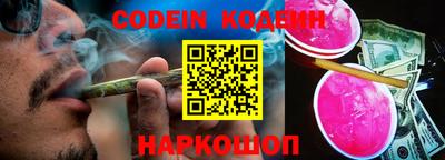 первитин Волжский