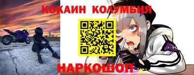 первитин Волжский