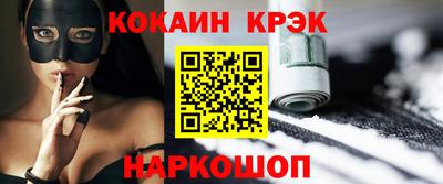 первитин Волжский
