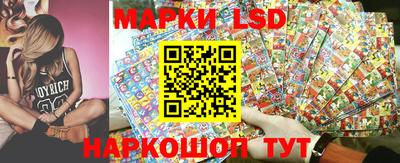 первитин Волжск