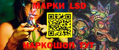 первитин Волжск