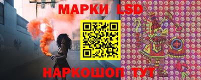 первитин Волжский