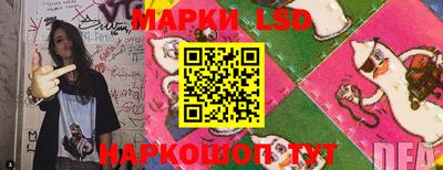 первитин Волжский