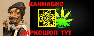 первитин Волжский