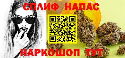 первитин Волжск