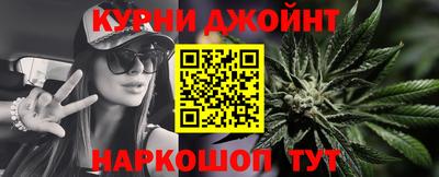 первитин Волжский