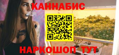 первитин Волжск