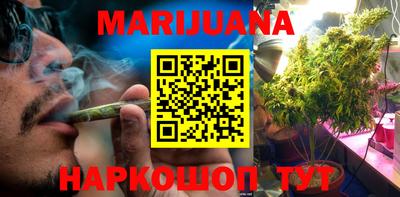 первитин Волжск