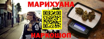 первитин Волгодонск