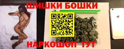 первитин Волжский