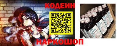 первитин Волжский