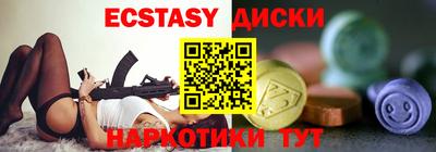 первитин Волжский