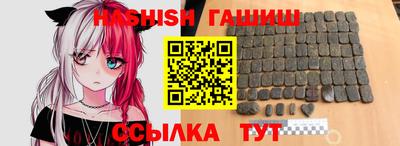 первитин Волжский