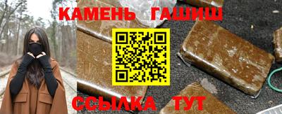 первитин Волжск