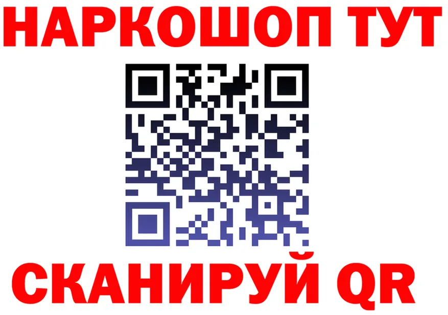 АМФ Розовый зеркало маркетплейс MEGA Павлово