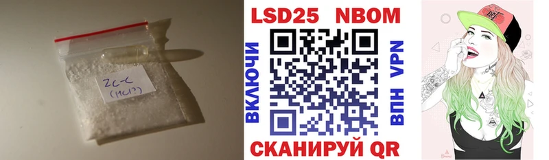 ОМГ ОМГ маркетплейс  Павлово  Лсд 25 экстази кислота 