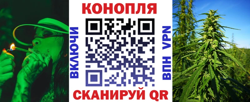 сколько стоит Павлово кракен зеркало Бошки Шишки MAZAR